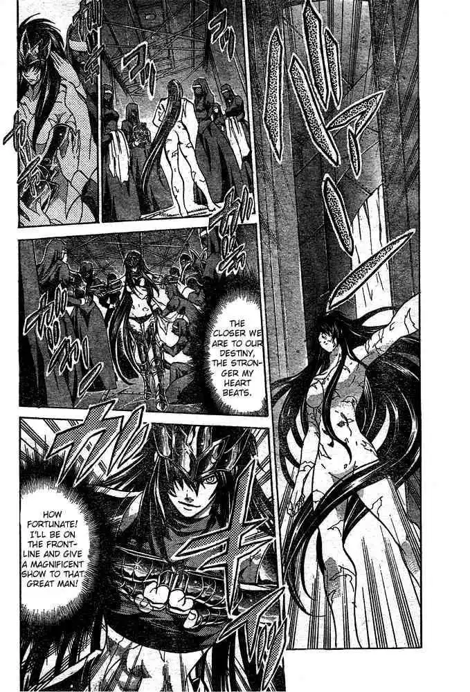 Saint Seiya - The Lost Canvas Chapter 116 3